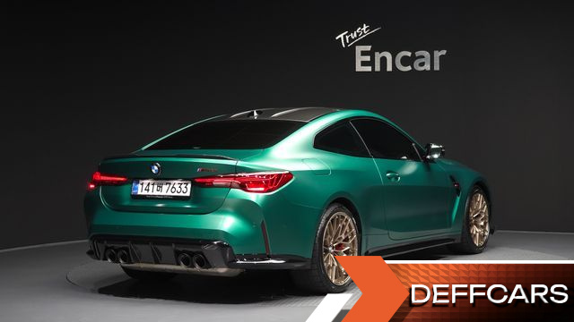 BMW M4 M4 CS xDrive купить на сайте DeffCars