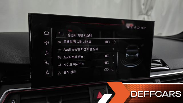 Audi A5 40 TDI Quattro Premium Sportback купить на сайте DeffCars