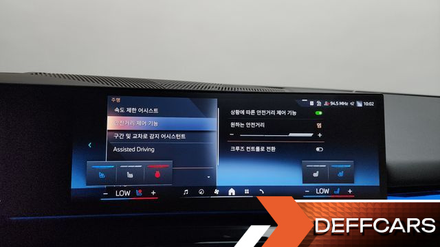 BMW 5-SERIES 520i M Sport купить на сайте DeffCars