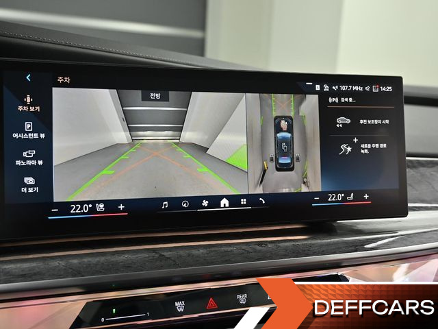 BMW I7 eDrive 50 M Sport купить на сайте DeffCars