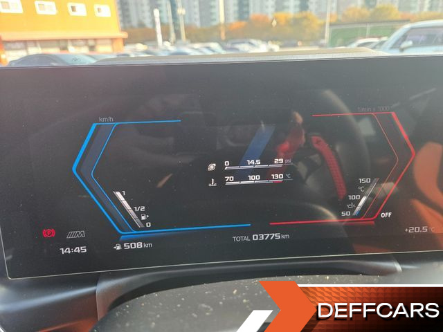BMW M3 M3 Touring Competition M xDrive купить на сайте DeffCars