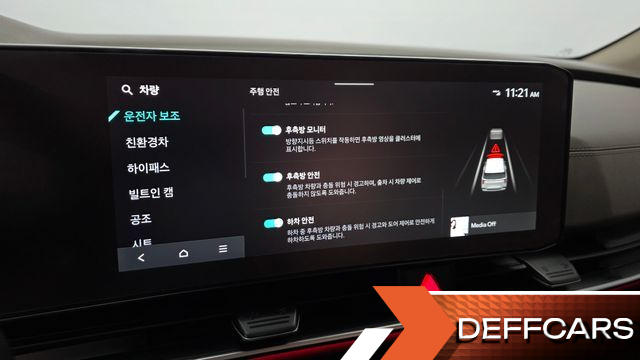 Kia CARNIVAL HEV 9seater Signature купить на сайте DeffCars