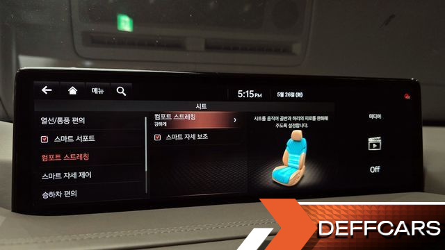 Genesis GV80 2.5T Gasoline AWD купить на сайте DeffCars