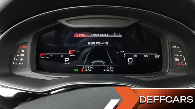 Audi Q7 45 TDI Quattro купить на сайте DeffCars