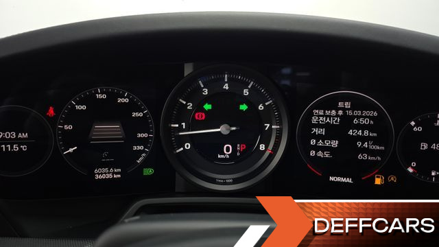 Porsche 911 Carrera купить на сайте DeffCars