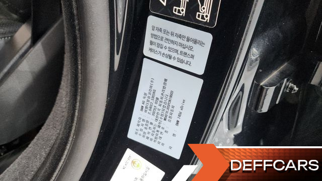 BMW 7-SERIES 740d xDrive M Sport купить на сайте DeffCars