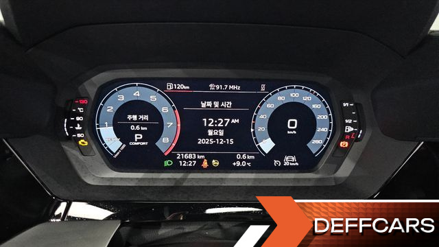 Audi A3 40 TFSI купить на сайте DeffCars