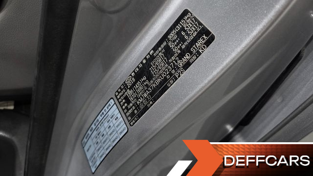 Hyundai STAREX Wagon 11-Seater Smart купить на сайте DeffCars
