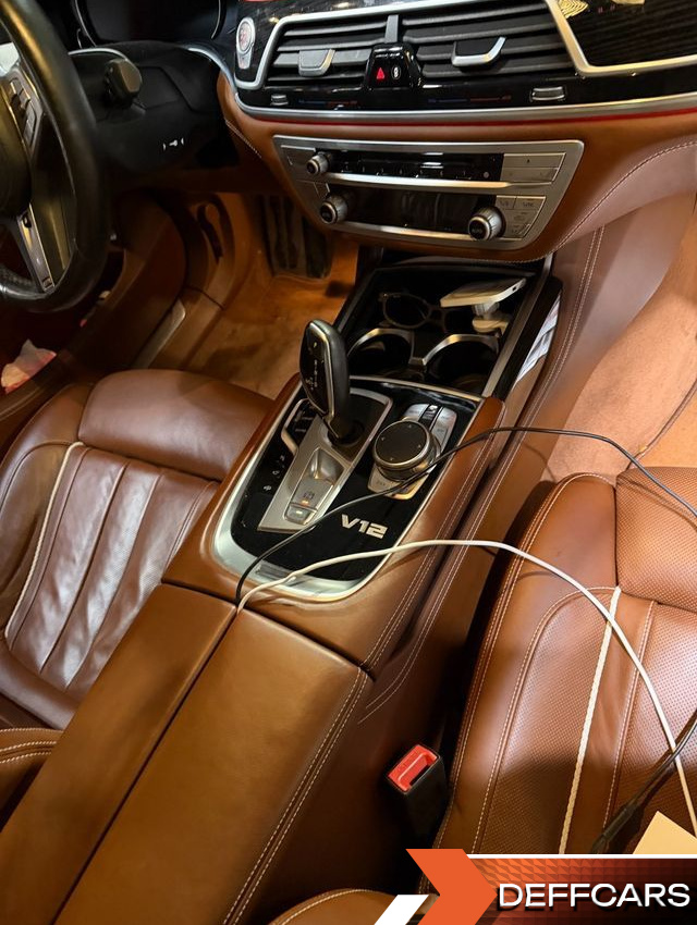 BMW 7-SERIES M760Li xDrive купить на сайте DeffCars