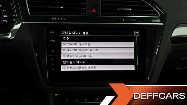 Volkswagen TIGUAN 2.0 TDI Prestige купить на сайте DeffCars