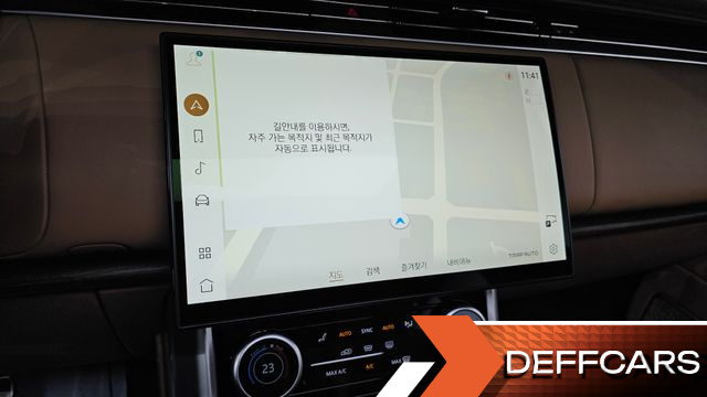 Land Rover RANGE ROVER P530 Autobiography Long Wheel Base купить на сайте DeffCars