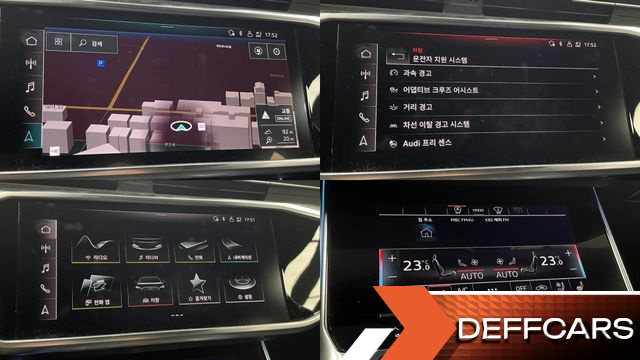 Audi A6 45 TFSI Quattro Premium купить на сайте DeffCars