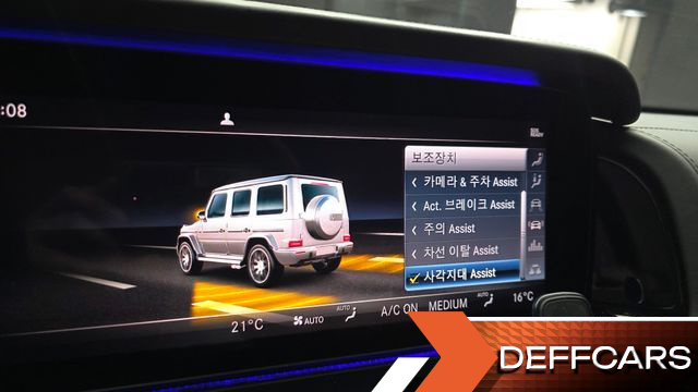 Mercedes G-CLASS AMG G63 купить на сайте DeffCars