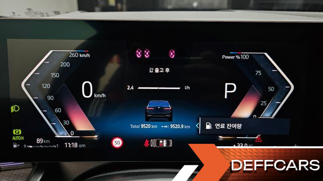 BMW 5-SERIES 530i xDrive M Sport купить на сайте DeffCars