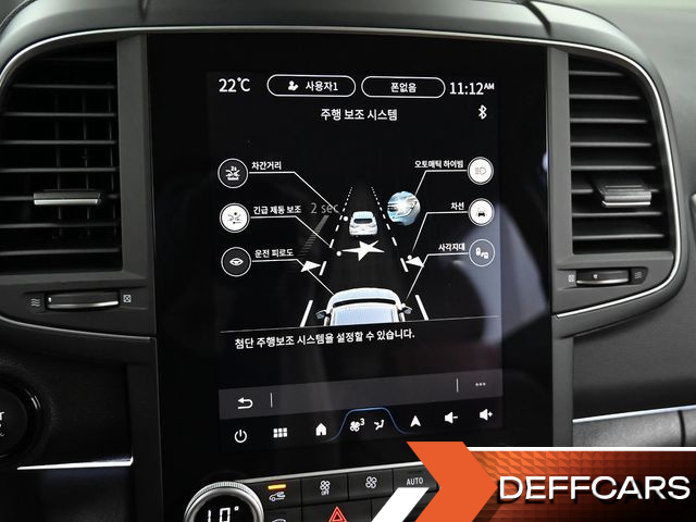 Renault-KoreaSamsung QM6 2.0 LPe RE 2WD купить на сайте DeffCars