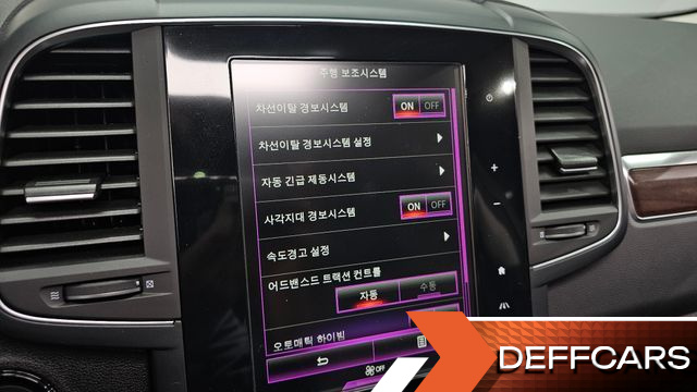 Renault-KoreaSamsung QM6 2.0 LPe RE Signature 2WD купить на сайте DeffCars