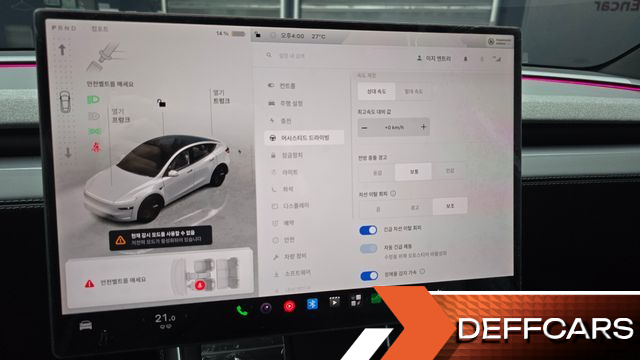 Tesla MODEL Y Premium Long Range AWD купить на сайте DeffCars