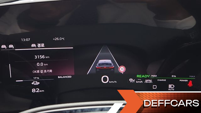 Audi A6 E-TRON Performance S line купить на сайте DeffCars