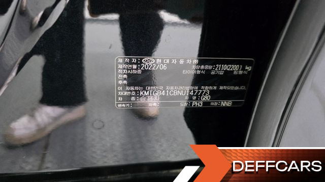Genesis G80 Gasoline 2.5 Turbo 2WD купить на сайте DeffCars