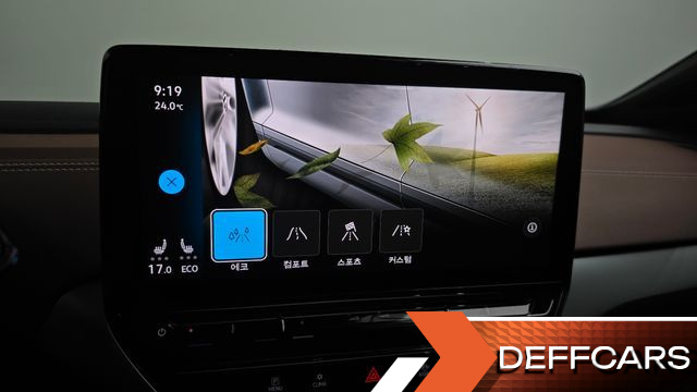 Volkswagen ID.4 Pro купить на сайте DeffCars