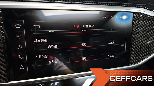 Audi A7 55 TFSI Quattro Premium купить на сайте DeffCars