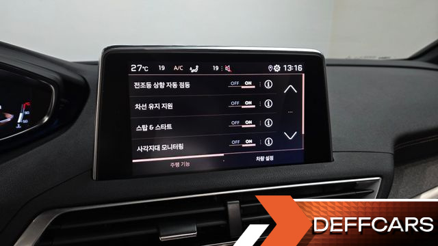 Peugeot 3008 1.5 BlueHDi GT Line купить на сайте DeffCars