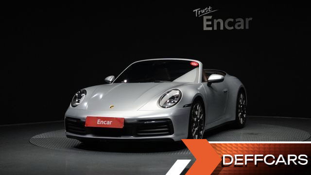 Porsche 911 Carrera 4S Cabriolet купить на сайте DeffCars