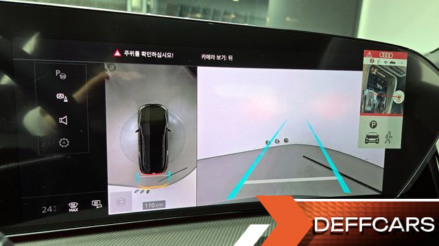 Audi Q5 40 TDI Quattro S Line Black Edition купить на сайте DeffCars