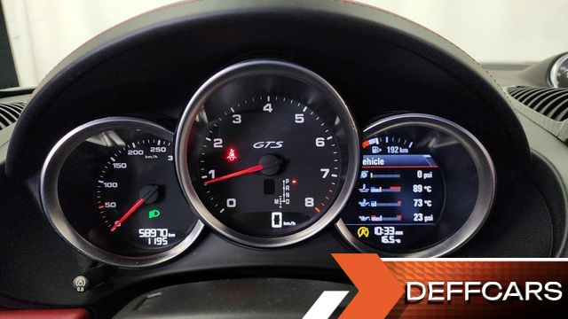 Porsche 718 2.5 GTS купить на сайте DeffCars