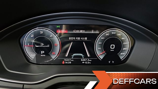 Audi Q5 40 TDI Quattro Sportback купить на сайте DeffCars