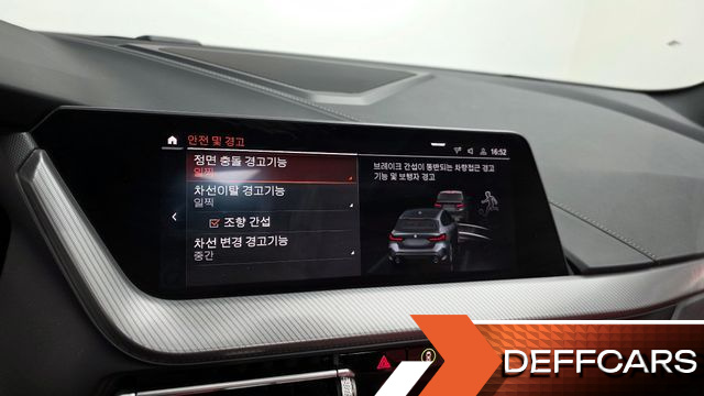 BMW 1-SERIES M135i xDrive купить на сайте DeffCars
