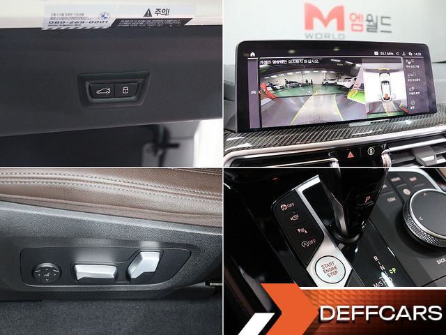 BMW X4 xDrive20i M Sports Pro купить на сайте DeffCars