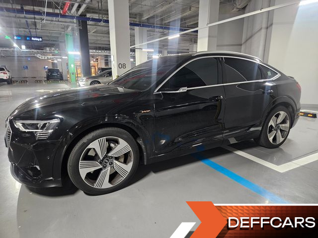 Audi E-TRON 55 Quattro Sportback купить на сайте DeffCars