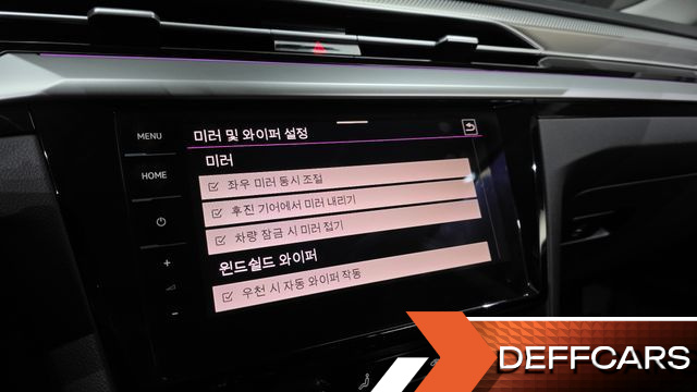 Volkswagen ARTEON 2.0 TDI Prestige купить на сайте DeffCars