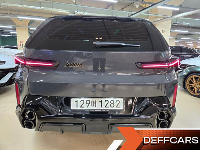 BMW XM 4.4 купить на сайте DeffCars