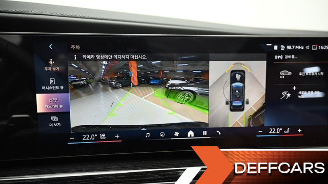 BMW 7-SERIES 740d xDrive M Sport купить на сайте DeffCars