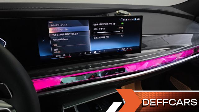 BMW 7-SERIES 740i xDrive M Sport купить на сайте DeffCars