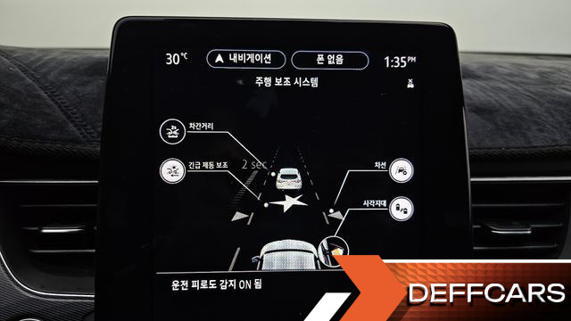 Renault-KoreaSamsung XM3 1.3 TCe RE Signature купить на сайте DeffCars