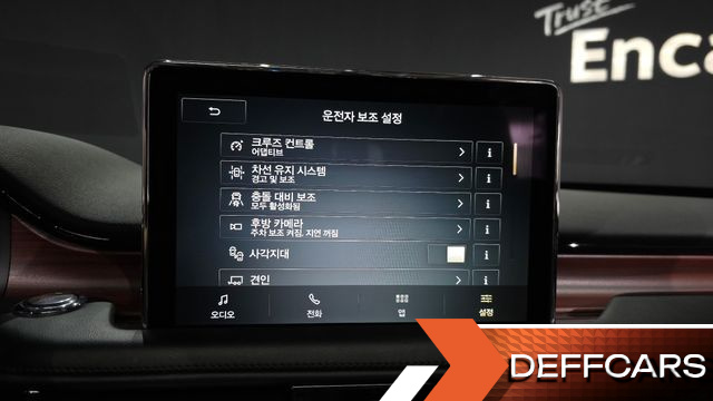 Lincoln AVIATOR 3.0 Reserve  AWD купить на сайте DeffCars