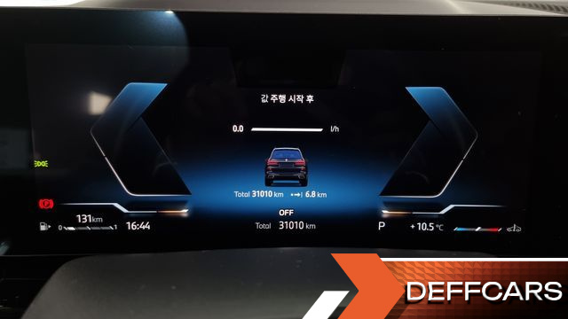 BMW X7 xDrive 40i M Sport 7STR купить на сайте DeffCars