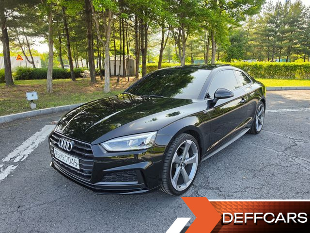 Audi A5 45 TFSI Quattro Coupe купить на сайте DeffCars