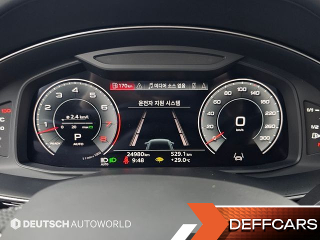 Audi Q8 55 TFSI Quattro Premium купить на сайте DeffCars