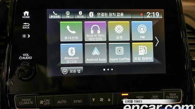 Honda ODYSSEY 3.5 5th купить на сайте DeffCars