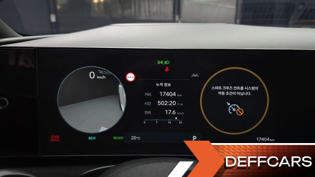 Hyundai TUCSON HEV 1.6 2WD N Line Inspiration купить на сайте DeffCars