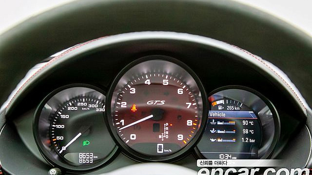 Porsche 718 4.0 GTS купить на сайте DeffCars