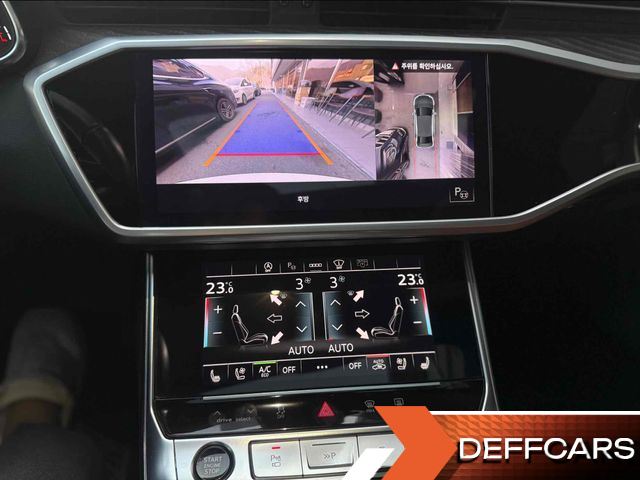 Audi A6 45 TFSI Premium купить на сайте DeffCars