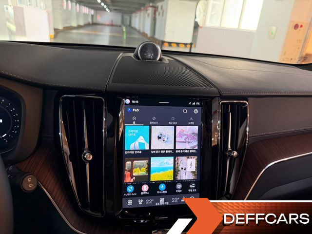 Volvo XC60 B5 Ultra Bright купить на сайте DeffCars