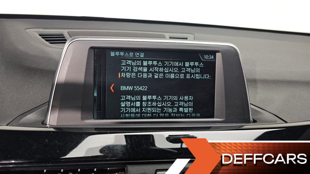 BMW X1 xDrive 25i M Sport купить на сайте DeffCars
