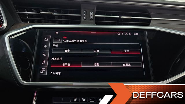 Audi A7 55 TFSI Quattro Premium купить на сайте DeffCars