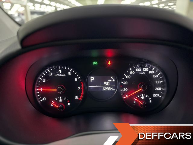 Kia MORNING VAN DLX купить на сайте DeffCars